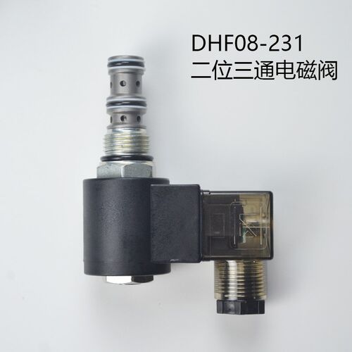 二位三通SV08-31螺纹插装电磁阀DHF08-231
