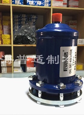 中央空调压缩机干燥桶 开启式 冷库制冷过滤器滤芯d- 48 JHA487T