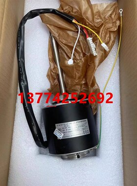 适用全新大金空调电机002 YFK-50-4 FSSP45CA FXSP40CAZ风扇马达