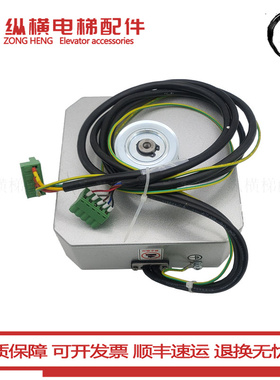 PMM2.3G电梯开门机用永磁同步门电机 EASY-CON西子奥的斯门电机