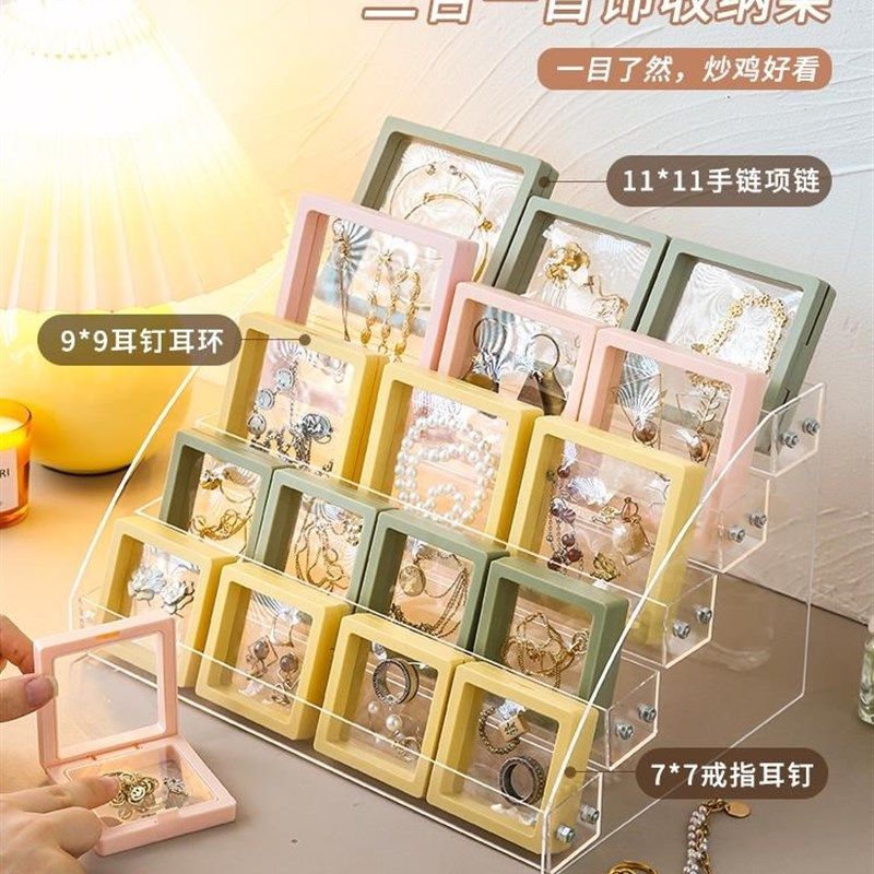 首饰收纳盒抗氧化银饰防氧化收纳盒饰品专用密封袋耳饰pe膜悬浮袋,3C数码配件,USB多功能数码宝,淘宝优惠券,粉丝福利购,淘宝优惠卷