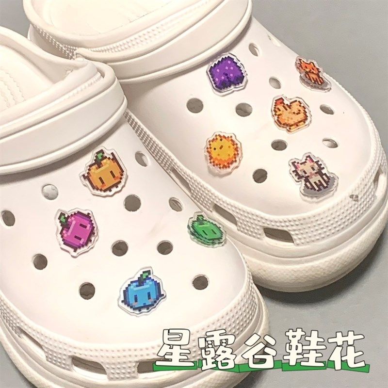 星露谷物语鞋花新款卡通可爱祝尼魔洞洞鞋鞋扣可爱鞋花装饰配件,纺织面料/辅料/配套,服装加工设备,淘宝优惠券,粉丝福利购,淘宝优惠卷