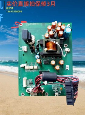 2945457505台达变频器C2000或CP2000系列37-45-55KW电源板