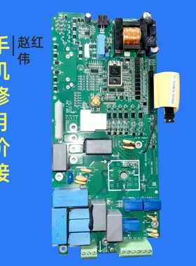 ZINT-511是ABB变频器ACS880主0.55KW-0.75-1.1KW-2.2KW电源驱动板