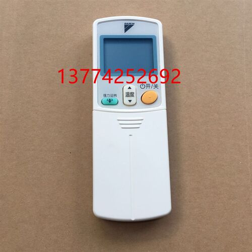 原装 空调遥控器ARC433A82 适用 FVX56AV1C FVXD56CMV2C
