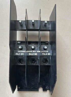 丹佛斯变频器90-110-132-160-200-250KW千瓦接线主塑料端子排件