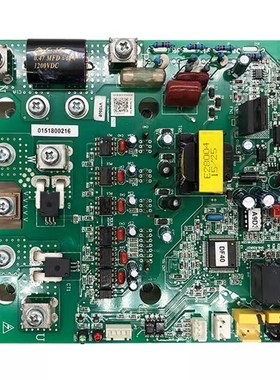 全新海尔中央空调多联机驱动变频模块 0151800216功率模块 变频板