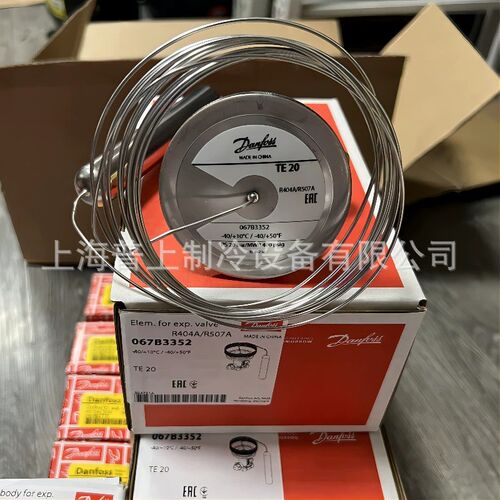 danfoss丹佛斯膨胀阀TEX20 067B3274/3276/3352/3392/3352/3354