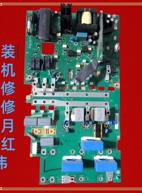 JINT-E01C和JINT-E02C是ABB变频器ACS850系列主电源驱动板