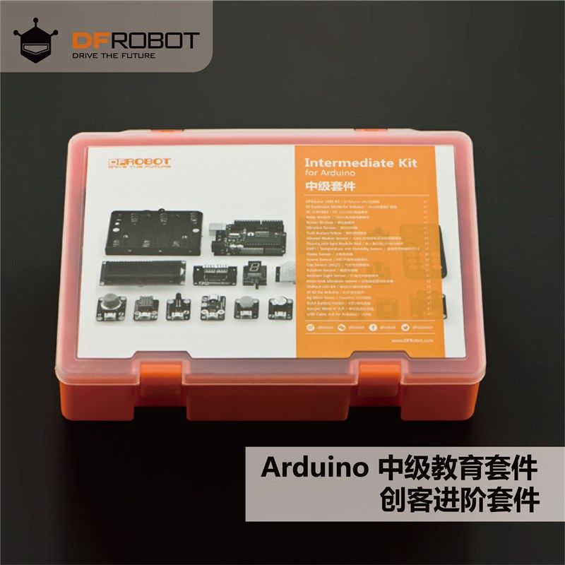 DFRobot创客教育传感器中级套件scratch编程Arduino UNO R3开发板,农机/农具/农膜,排灌设备,淘宝优惠券,粉丝福利购,淘宝优惠卷