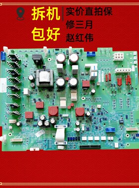 VX4PPC31N4FBB VX4PPC25N4F施耐德变频器主电源板VX4PPC22N4F