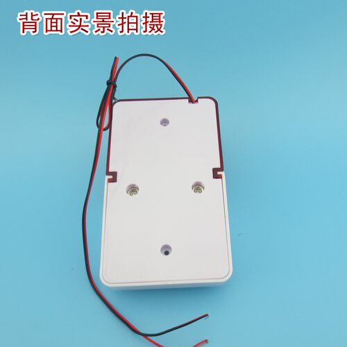 12V/24V/220V/6-15V声光报警喇叭器 可调节音量声光报警器警示灯