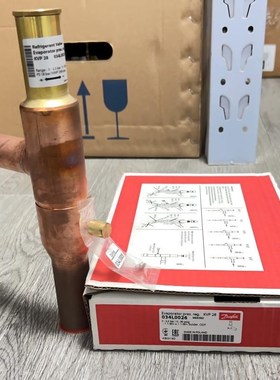 原装丹佛斯冷凝压力调节器KVR22 034L0094 KVR28 034L0095 KVP35