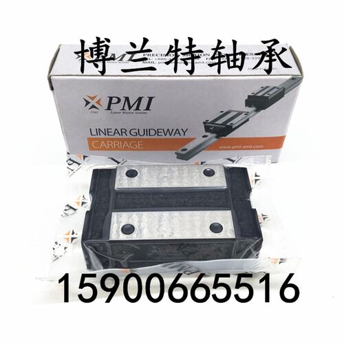 银泰PMI直线导轨滑块机床滑台MSB/ MSA 15 20 25 30 35S E