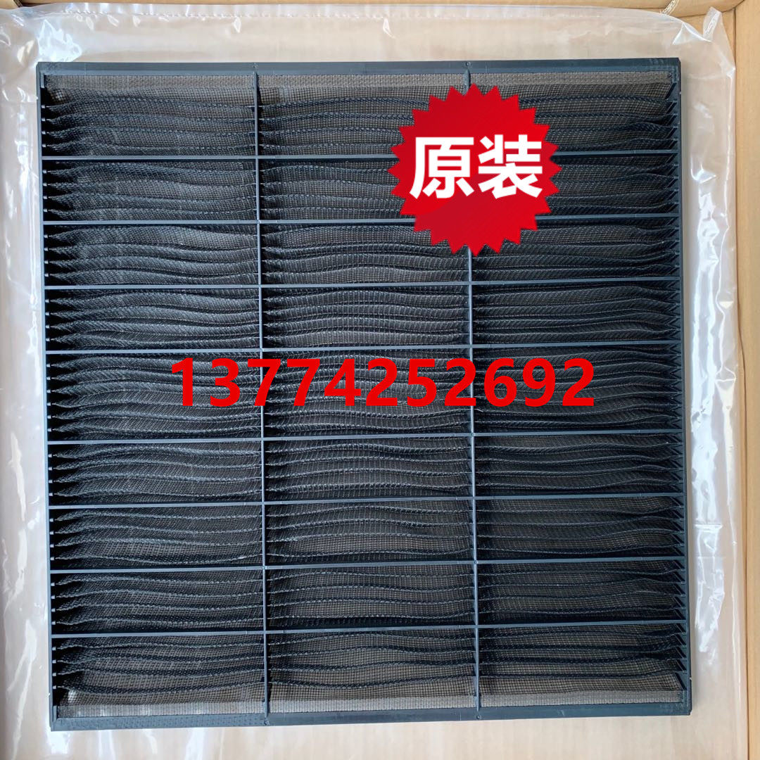 原装大金空调嵌机吸顶机过滤网BYCP125DW1C四面出风面板防尘网