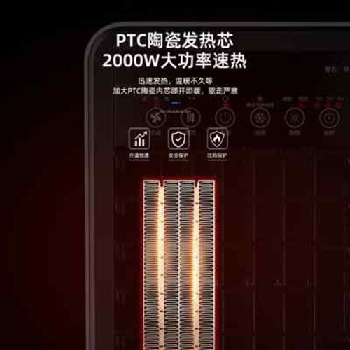 新款空调扇冷暖两用家用制冷器水冷气扇宿舍冷风机冷暖风扇小空调