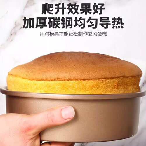 烘焙工具套装新手烤盘蛋糕模具烤箱用具做材料小面包家用套餐