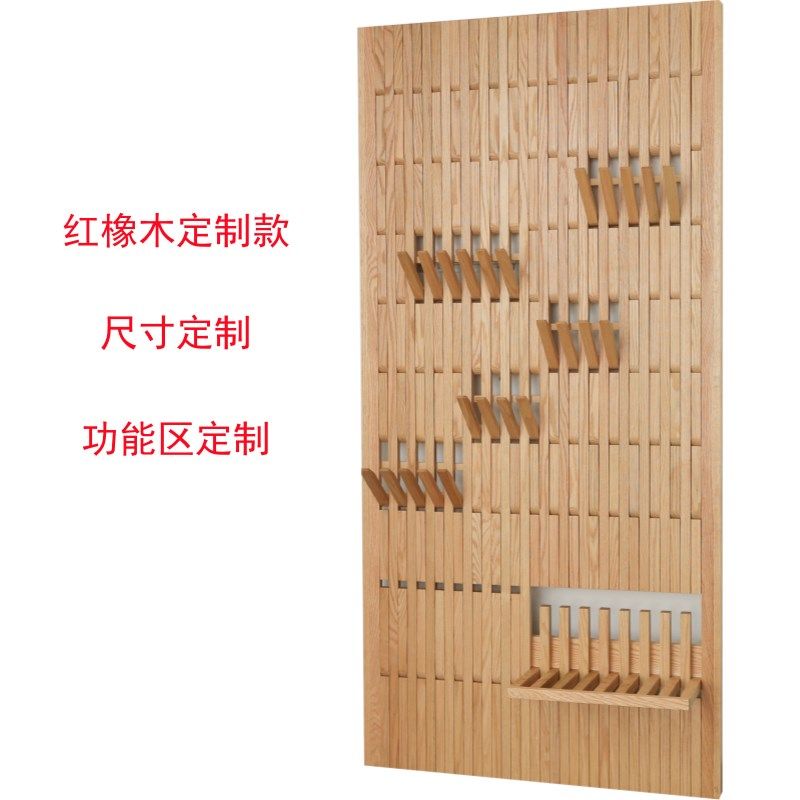 钢琴键衣帽架钢琴键挂衣s板墙壁置物架电表箱遮挡红橡木木条挂钩