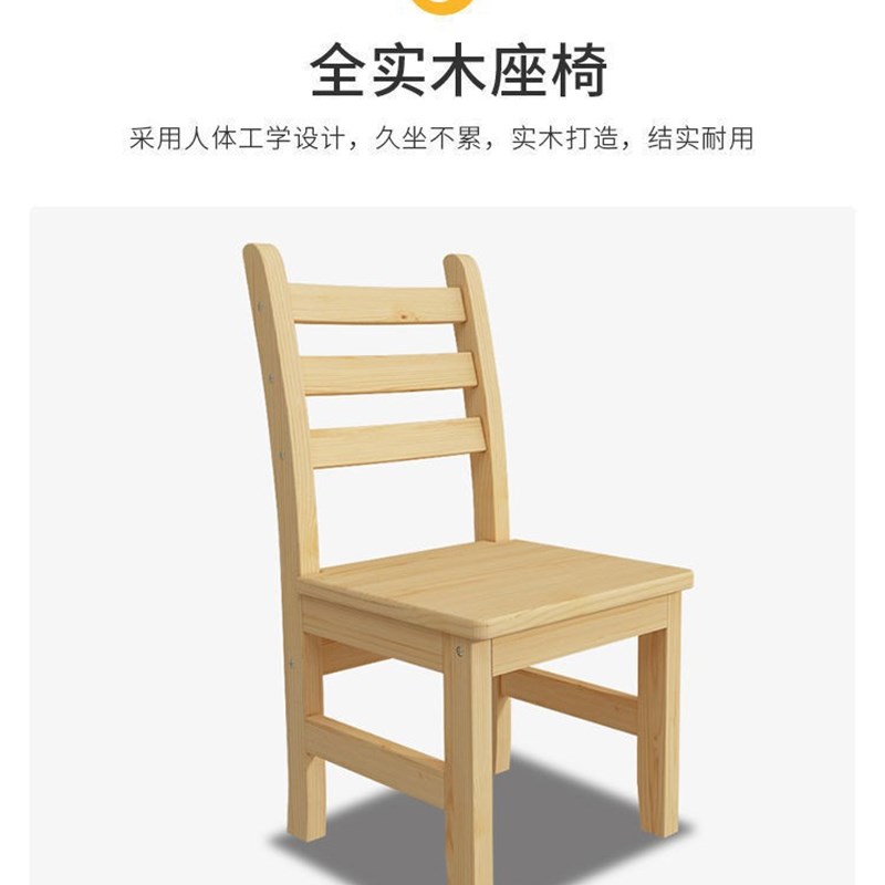 实木书桌全实木现代简约学生学习桌成人电脑桌小型办公木桌子