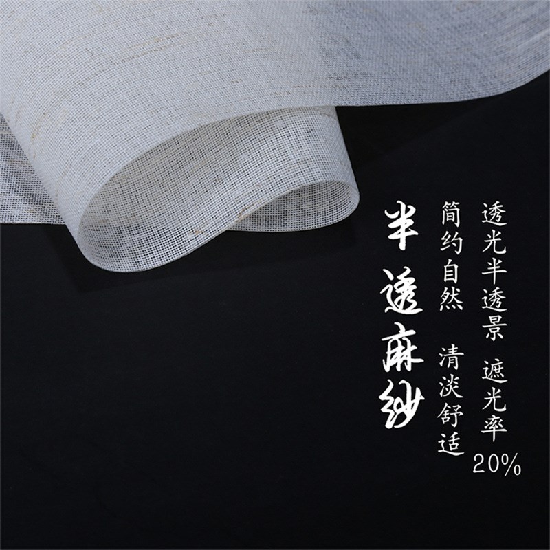 新中式卷帘窗帘升降挂式遮光现代屏风软隔断半透明客厅竹子玄关帘