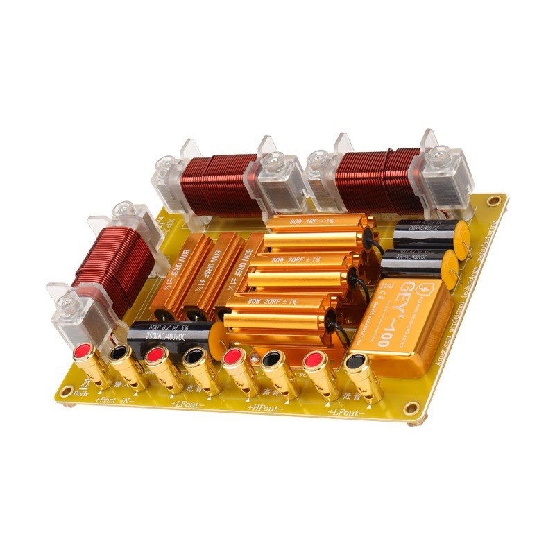 工厂直供舞台大功率一高两低功放板双十五寸双十八寸分频器二分频