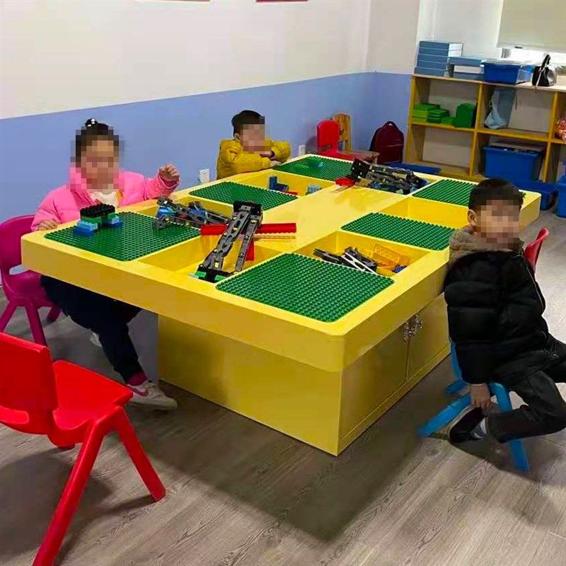 商场烤漆沙盘积木桌大尺寸幼儿园多功能大号木制玩具桌套装商用