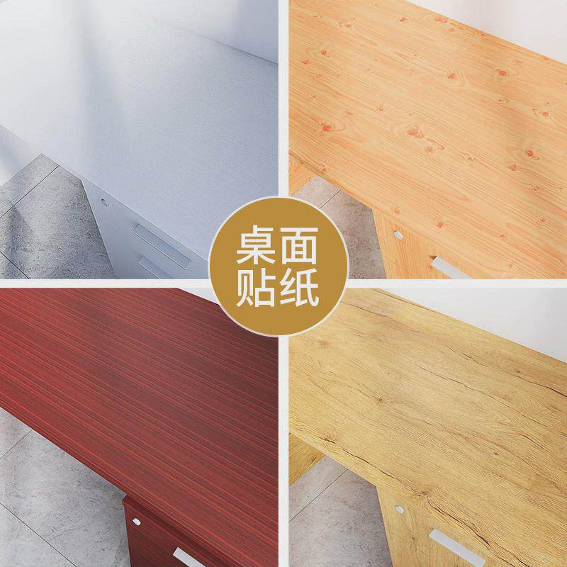 桌面贴纸自粘桌子防水翻新桌贴餐桌防油桌纸家具柜子装饰木纹墙纸