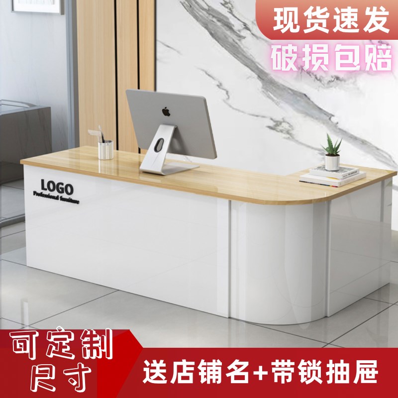 收银台店铺小型转角吧台柜台桌便利店超市O水果店简约前台接待台