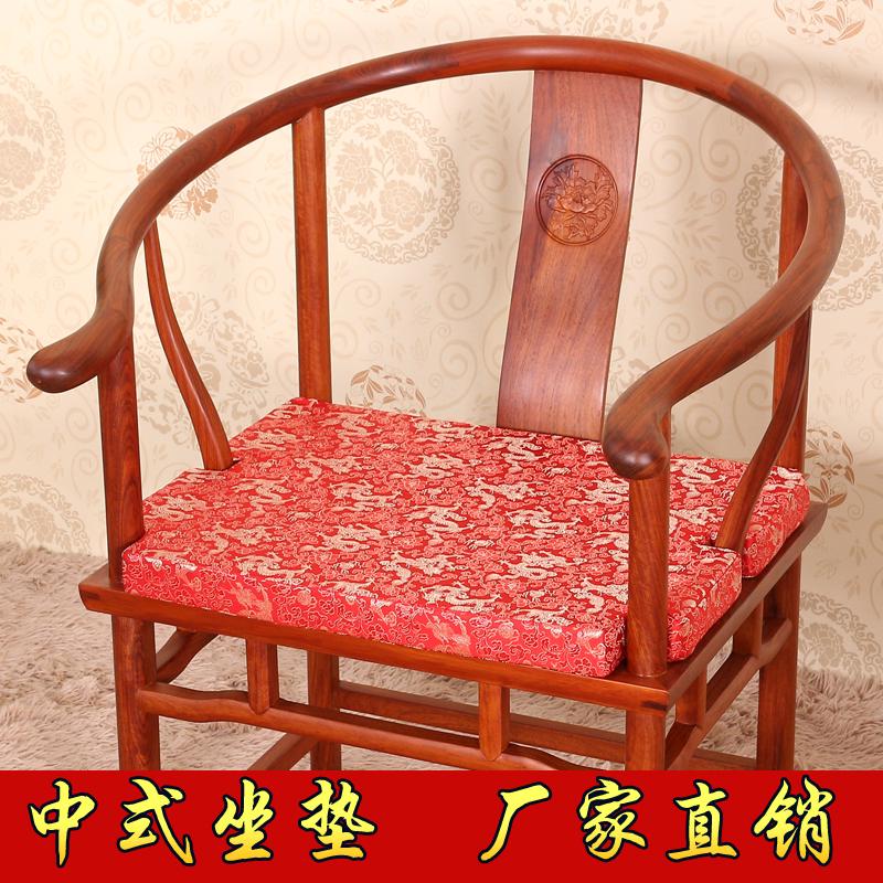 红木沙发红木椅子圈椅坐垫太师椅皇宫椅茶椅定制椅垫加厚中式定