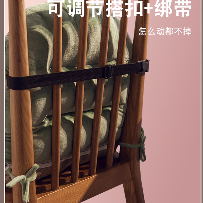 夏季凉席透气坐垫屁垫椅子垫靠垫一体办公室久坐椅垫宿舍凉垫神器