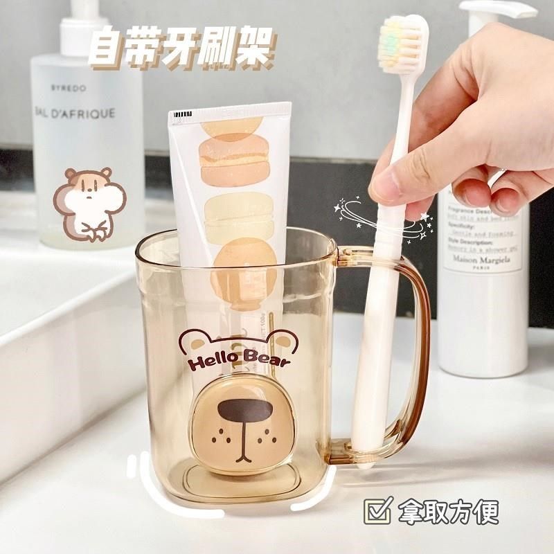可爱漱口杯家用情侣牙杯洗漱杯厕所卫生间水杯刷牙杯子牙刷架卡通