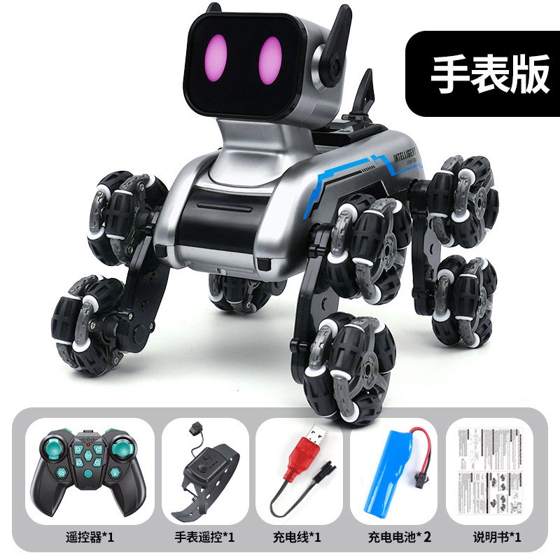 儿童八轮特技车智能机械狗手势感应漂移车电动变形机器狗遥控玩具