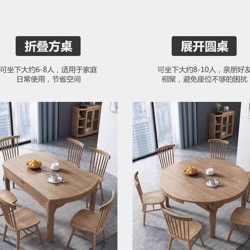 餐桌伸缩五金配件延长板滑轨升降滑道方桌变圆桌导轨折叠配件