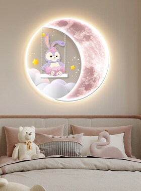 奶油风儿童房卧室装饰画公主女孩房间床头背景挂画玉桂狗卡通灯画