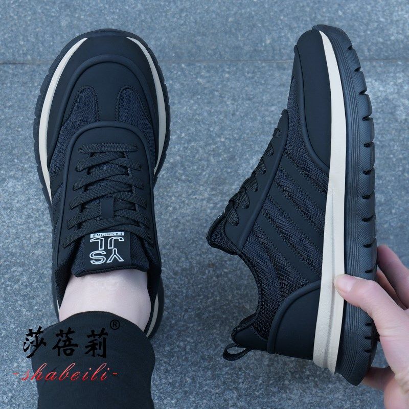 男鞋冬季2024新款潮流男士运动鞋网面透气休闲软底防臭鞋子男春季