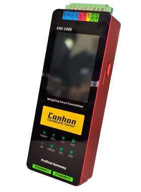 Profinet以太网称重变送器导轨安装式模 触摸屏简易 无缝连接PLC