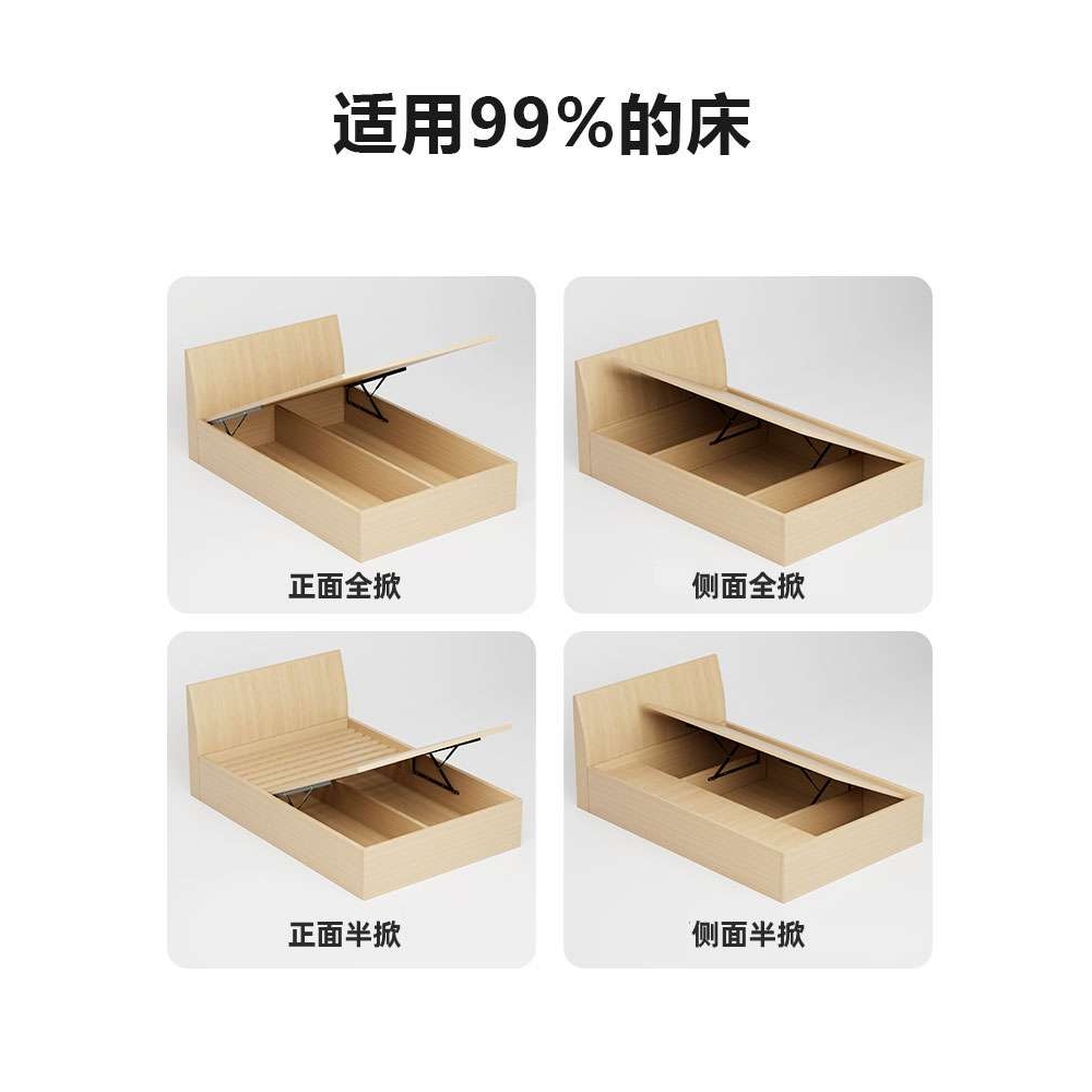 ll床用液压支撑杆双人床液压杆重型上翻门气压杆床箱床板气撑支架