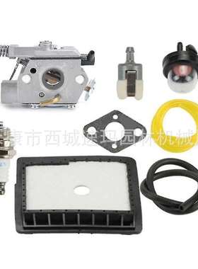 割草机配件化油器适用Cs3000 Cs3400 电锯 WT5891电锯零件