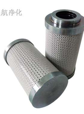 HP63L825MB海普洛滤芯HP64L1325MB减速箱油泵滤芯HP64L1625MB滤网