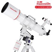 晶华大观152 990折射天文望远镜专业观星云高倍高清深空太空摄影