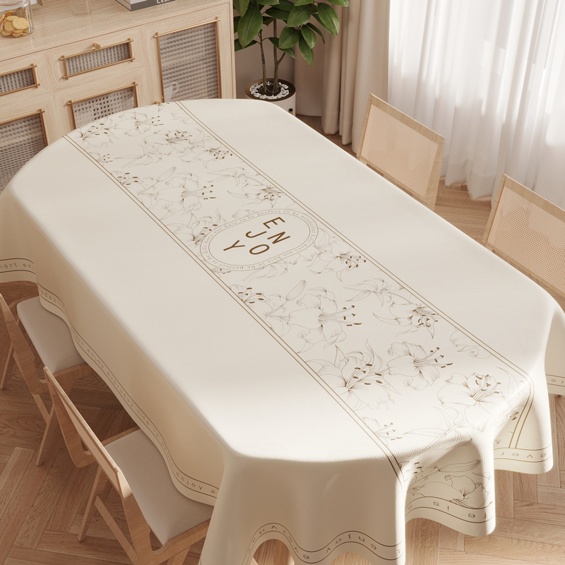 椭圆形桌布防水防油免洗p小羊皮茶几桌布2024新款轻奢高级感餐桌