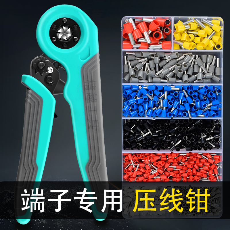 管型接线端子压线钳冷压欧式电工专用针型管形六边S四边10平方管