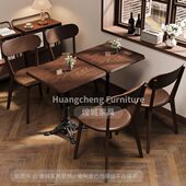 复古实木桌椅组合清吧西餐厅商用咖啡厅音乐餐吧定制桌商用餐椅