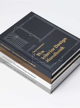 纹理感英文装饰真书样板间客厅软装饰品桌面侘寂R风摆件拍照道具