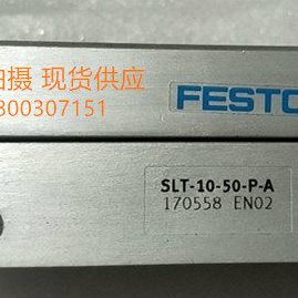 FESTO气缸SLT-6-5-10-16-20-25-30-40-50-60-80-100-P-A-CC