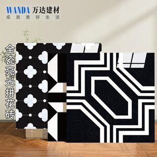 KTV黑白拼花亮光砖800x800入户玄关花砖客餐厅防滑地砖过道工装砖
