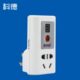 科德金科德定时器开关定时插座充电倒计时自动断电大功率智能