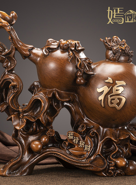 招财葫芦摆件g家居客厅玄关酒柜博古架装饰工艺品搬家礼物乔迁新