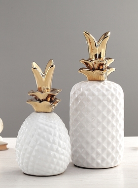 陶瓷摆件镀金色菠萝摆饰 客厅书房工艺品摆L件创意礼品装饰物 摆