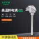 styb不锈钢热电偶WZP 130K型温度传感器直杆高温电热偶电阻传感器